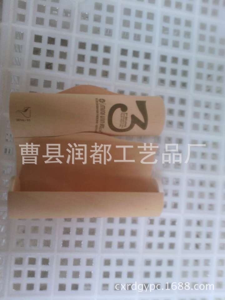 QQ图片20131103142225