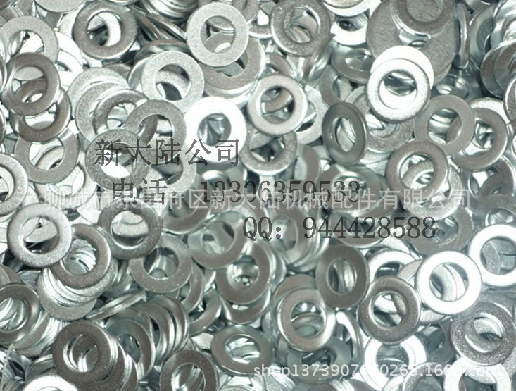 QQ图片20131128183542(1)