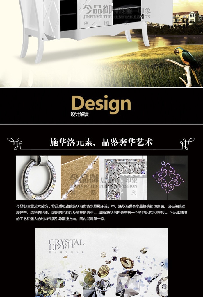 XF-311宝贝详情_05