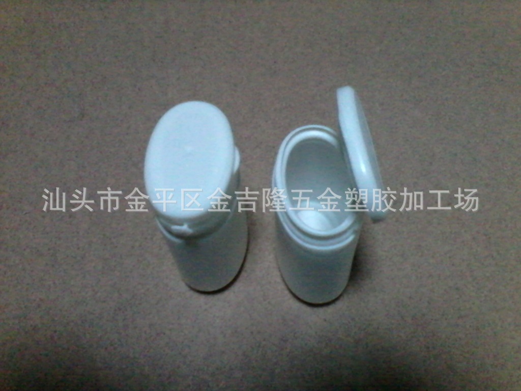 Mbp2004