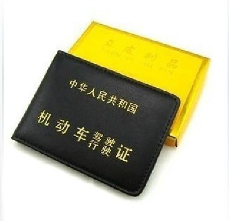 机动车-柳州荣兴机动车驾驶员培训学校报名报