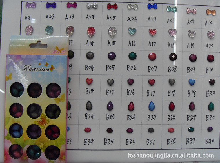 beec309a9758f92e5100ef3baf6a06