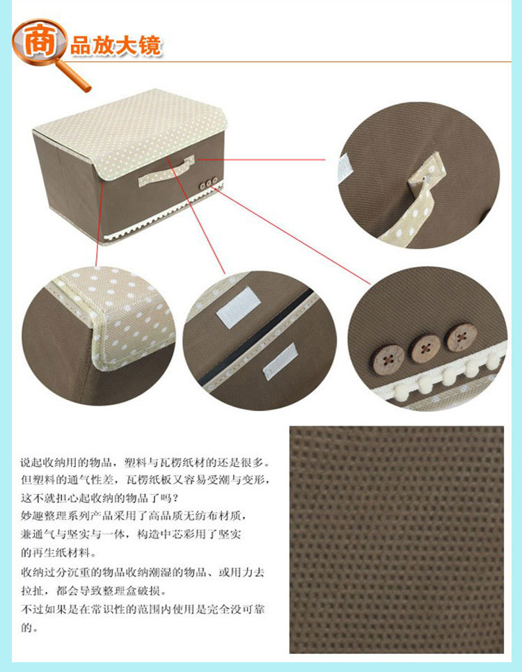 扣扣箱_08