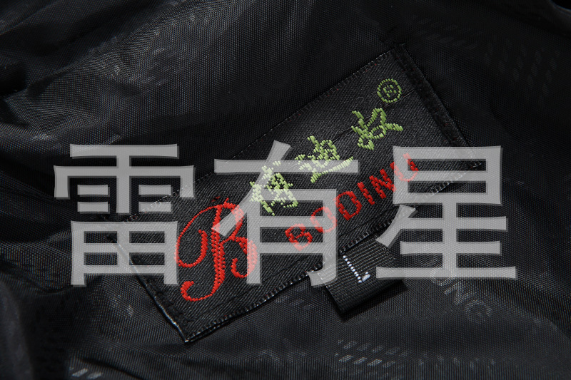 博迪奴韓版時尚休閒童裝羽絨衣