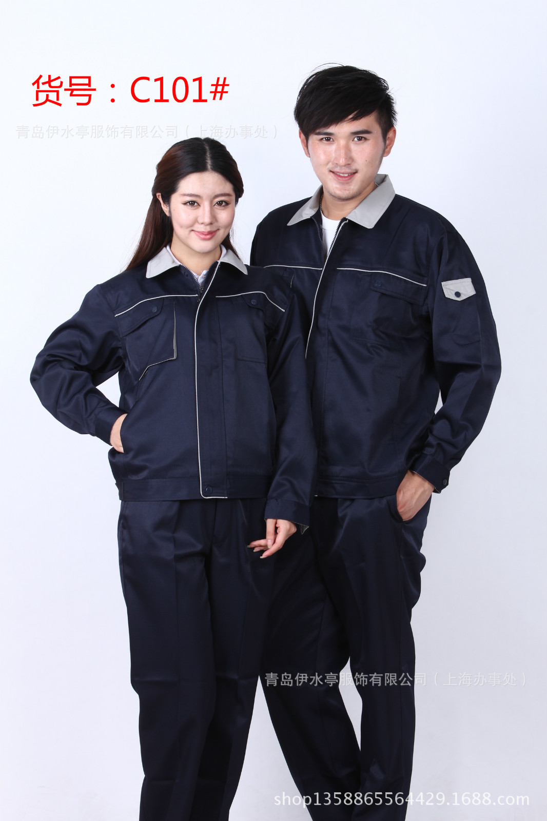 黄冈工作服现货批发 黄冈现货工装厂家直销 纯