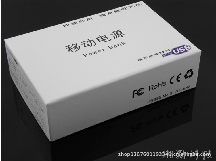 宝贝描述21