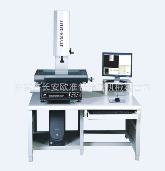 JTVMS-2515F