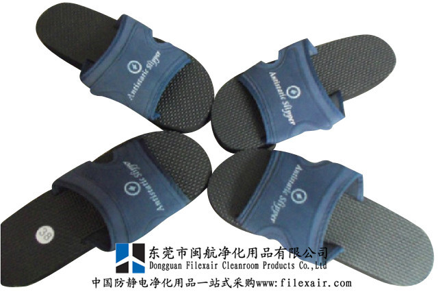 EVA防靜電泡沫拖鞋 (3)