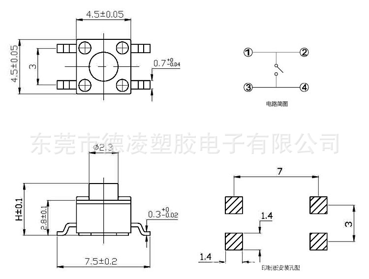 KAN4539-N