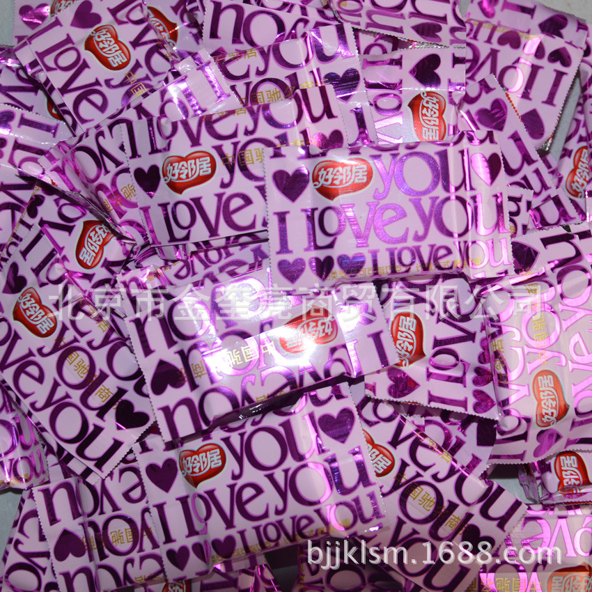 【巧克力 20斤\/箱 婚庆巧克力批发 好邻居英文