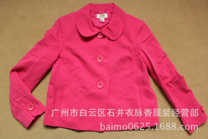 超值亚麻<em>精品</em> 高端<em>品牌韩国</em>专柜剪标真品<em>女装</em>