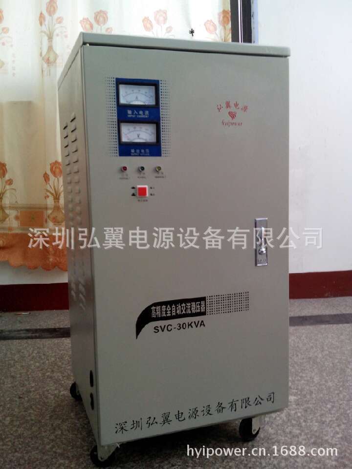 SVC-30K单