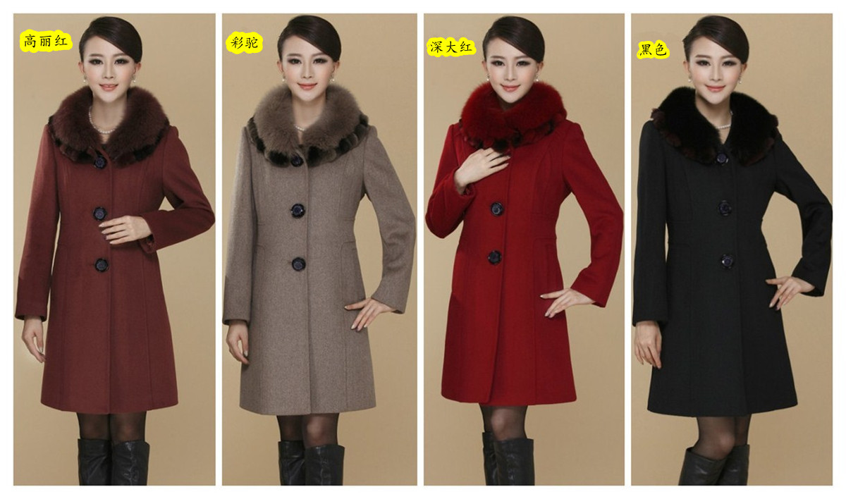批发采购<em>女式</em>风衣、大衣-厂家批发<em>冬装中老年</em>