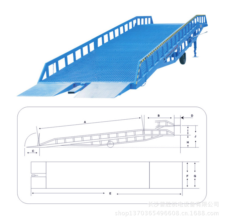 登车桥7