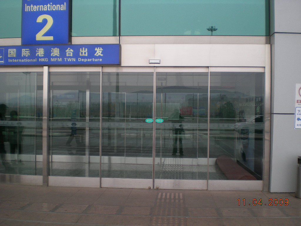 zdm3