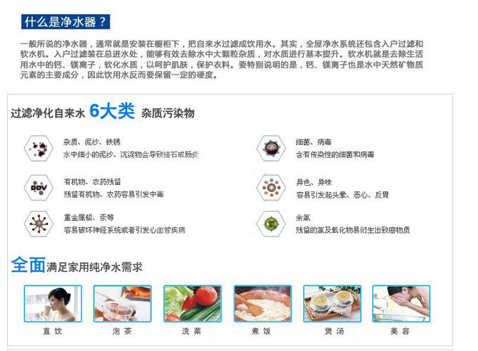 725236908_1001145823