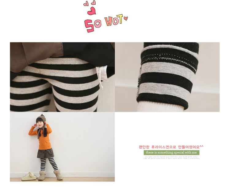 QQ截圖20130703231926