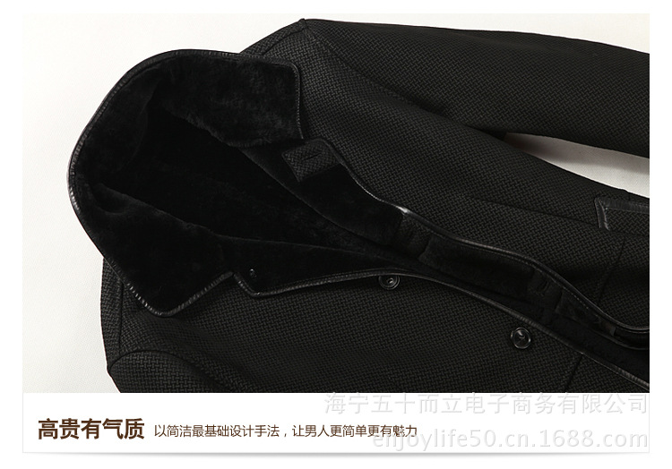 正品<em>男士</em>真皮西装 纯天然<em>皮毛一体</em>真皮皮衣短