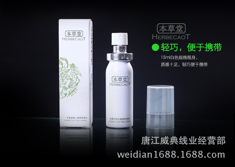 1074556860_145367766