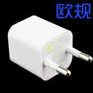 蘋果充電器歐規