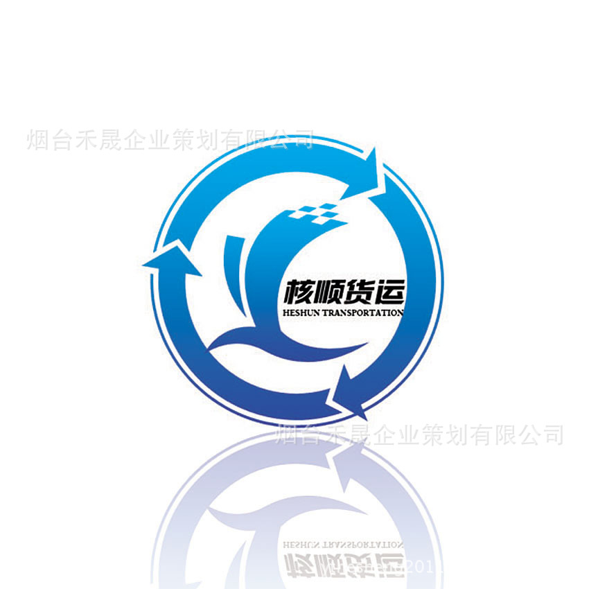 物流公司logo