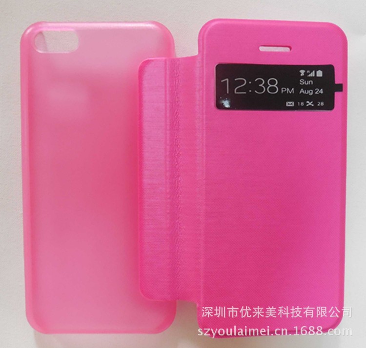 iphone5C超薄手機皮套