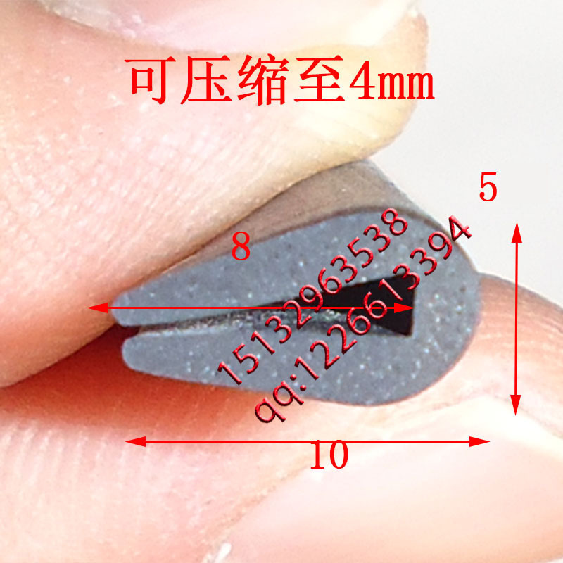 发泡硅胶异型密封� u型密封条 （ROHS FDA认证�? height=