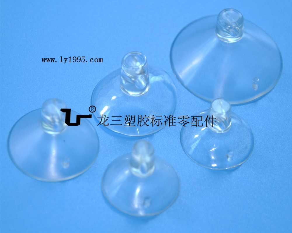 3MM通孔吸盘水印图