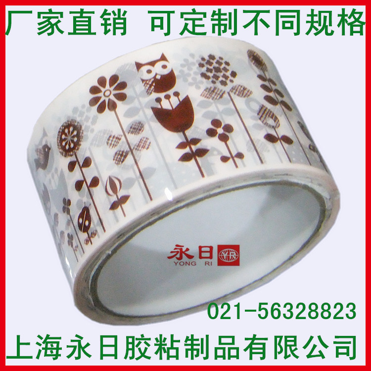 DSCF2653_conew1_副本