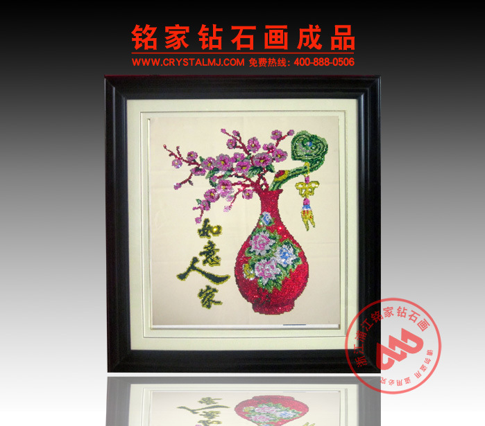 2013新热加盟项目手工钻石画,铭家钻石画城招