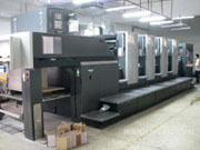 珠海同达利印刷有限公司--印刷行业ERP成功案