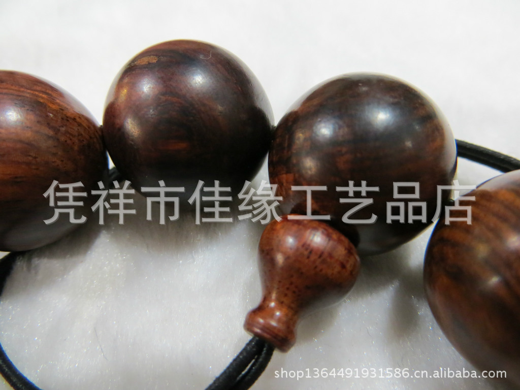 海南黄花梨手串批发 黄檀木 佛珠\/念珠 品质保证 低价推广 - 海南黄花梨手串批发 黄檀木 佛珠\/念珠 品质保证 低价推广厂家 - 海南黄花梨手串批发 黄檀木 佛珠\/念珠 品质保证 低价推广价格 - 凭祥市佳缘工艺品店 - 马可波罗网