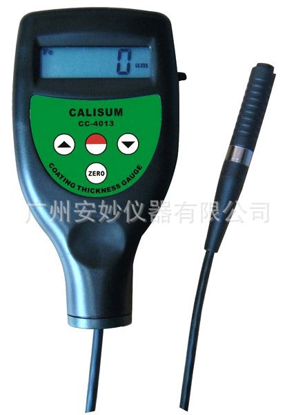 481640746_1675694021[2]