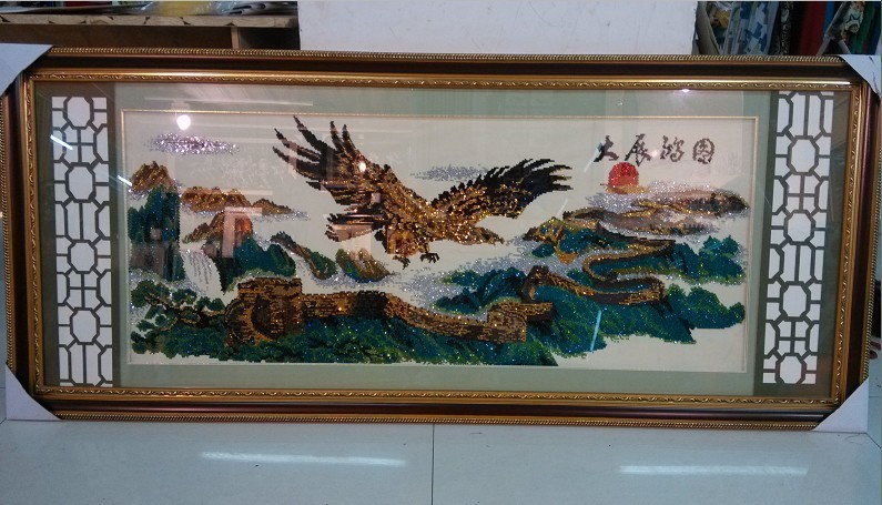 大展宏图1