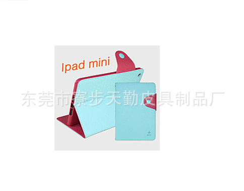 Ipad 套 (53)