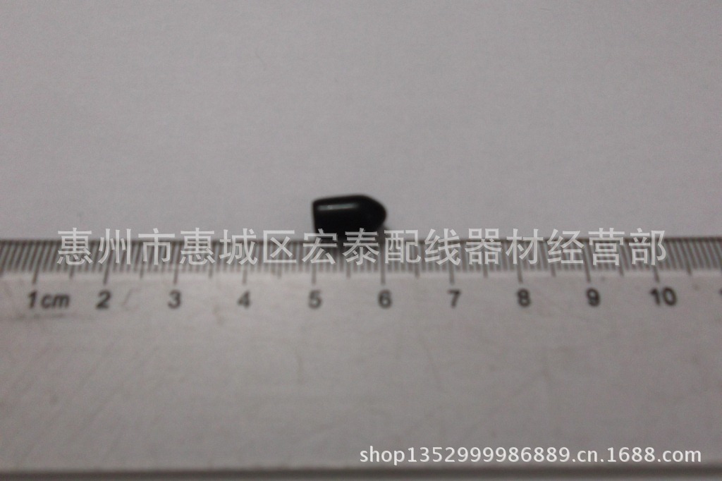 CS4.5-9-11 防尘帽