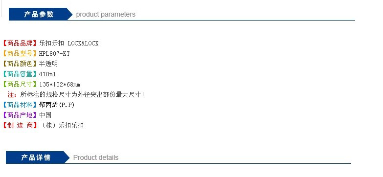 T2eHljXzFXXXXXXXXX_!!54786503