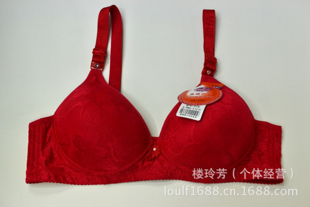 紅1