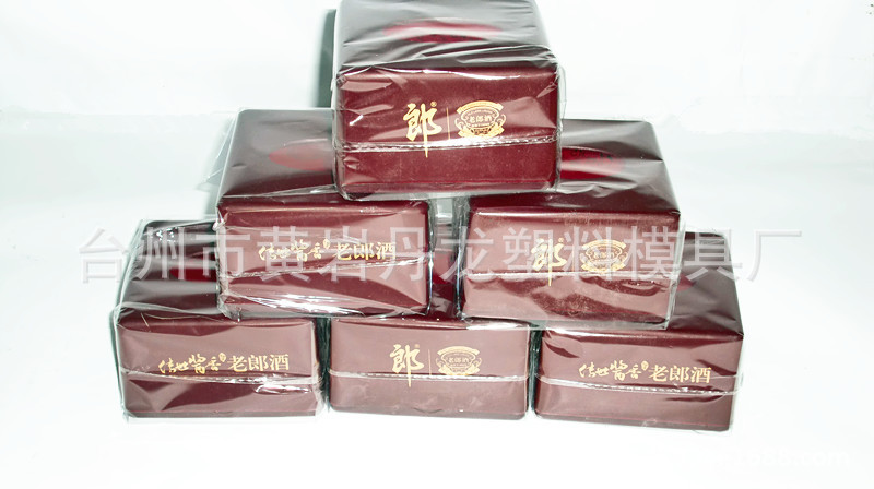CIMG5379_副本