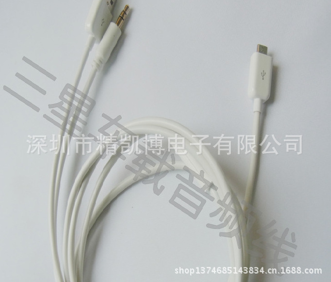QQ截圖20130725123903