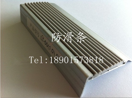 LT-50-1.0_副本_副本