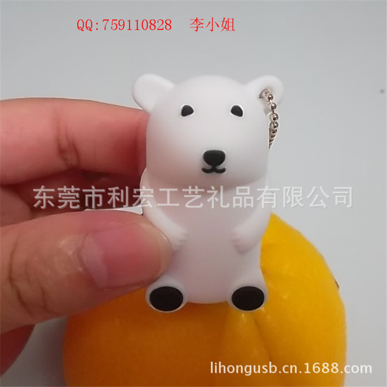 新款防尘塞 (70)