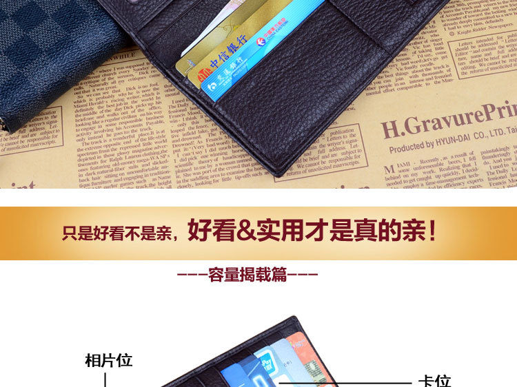 19-阿裡_13