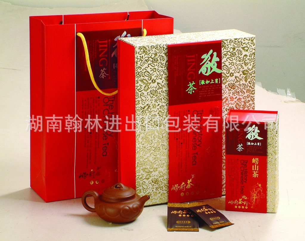 崂山茶