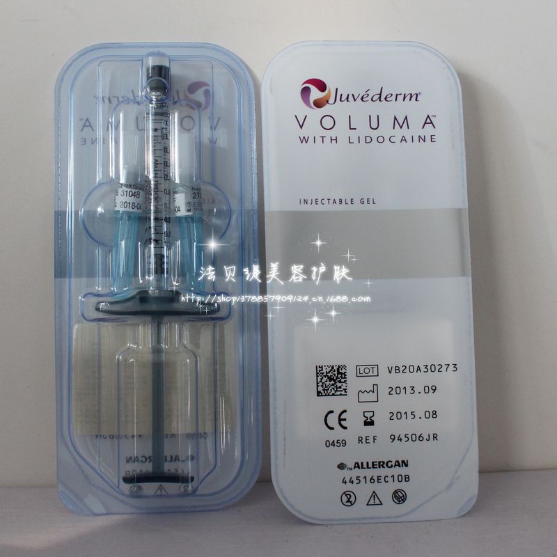 欧洲进口 juvederm voluma乔雅登5号 玻尿酸