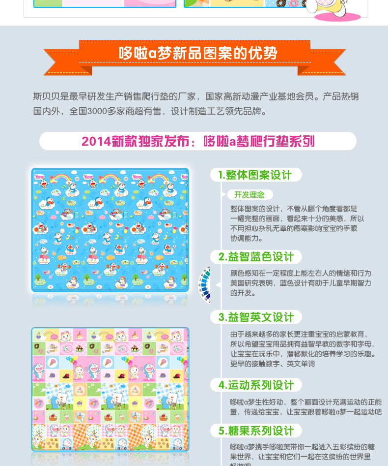0.5cm便携标准款_06