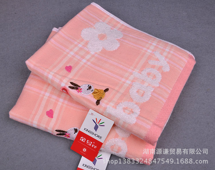 金号毛巾RA492 (1)