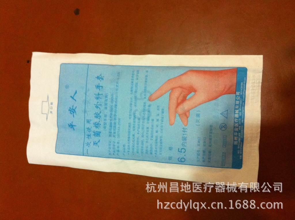 照片 332