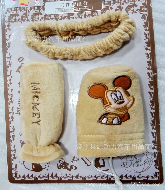 conew_dsc05479_conew1