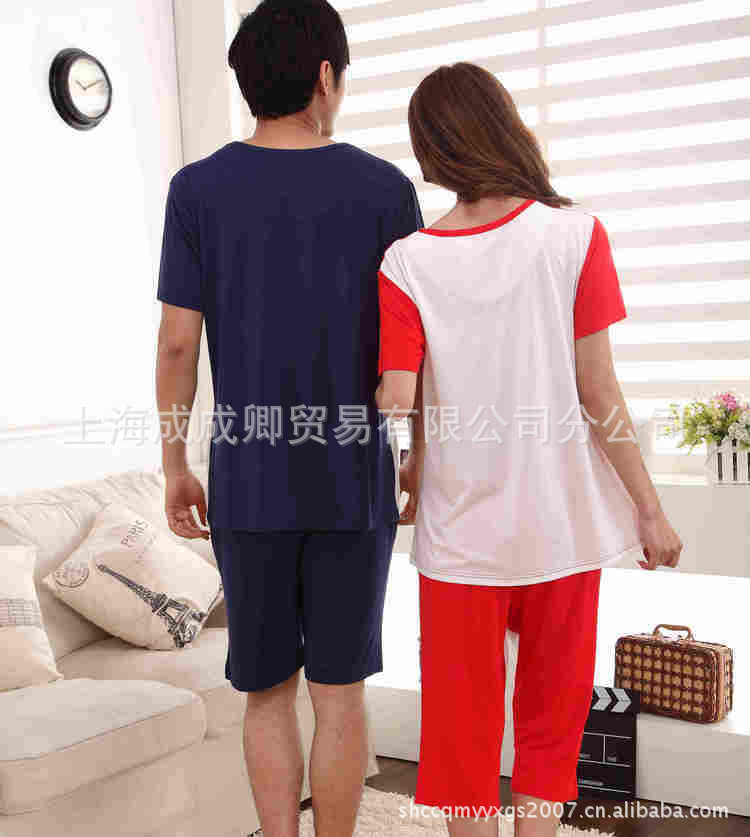 女13021-男23022-6背面